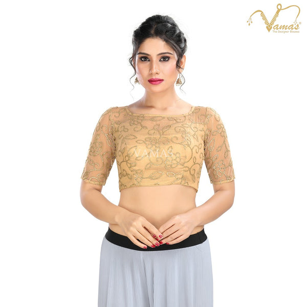 Vamas Women's Net Padded Back Open Elbow Sleeves Saree Blouse ( X-869.ELB )